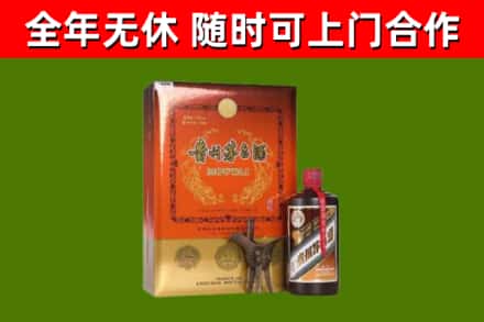 德庆烟酒回收汉帝茅台.jpg